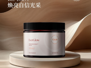 Co.Lab EverGlow 亮肌膠原飲 (白桃味飲品沖劑)